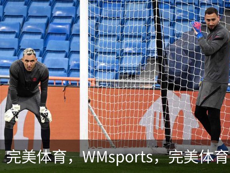 走进完美体育，WMsports，完美体育官方，完美体育平台，完美体育下载